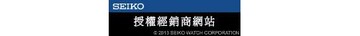 送禮首選★SEIKO PRESAGE 紳士品味機械腕錶4R35-05A0S(SRPG03J1) SK005 附提袋【全館滿額折價★APP下單點數4倍送】線上購買享_實體門市同步服務