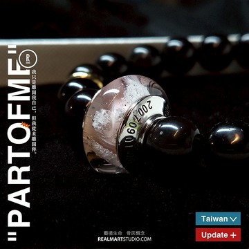 骨灰琉璃項鍊/骨灰玻璃項鍊