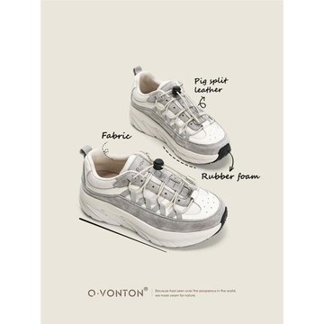 青婉田厚底輕便運動鞋女跑步減震超輕德訓休閑鞋女春夏新款老爹鞋