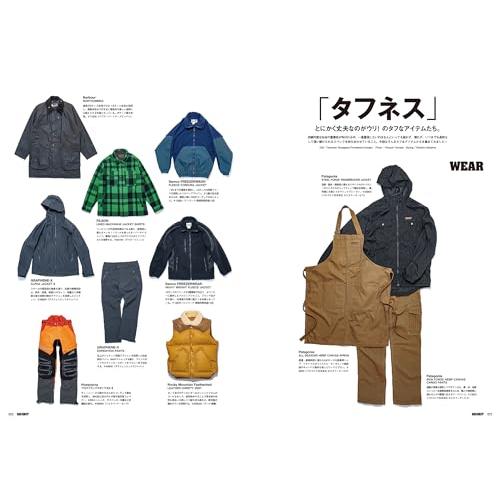 翌日発送・OUTDOOR STYLE GO OUT