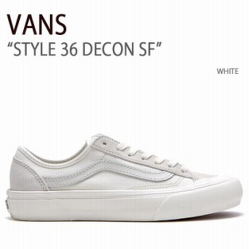 Vans 2025 decon white