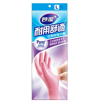 妙潔 耐用舒適 加長絨裡手套 L(大)【康鄰超市】
