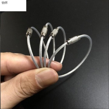 大圓形收租不銹鋼鑰匙環鋼絲繩鑰匙圈環掛扣多功能圓圈小環扣10個