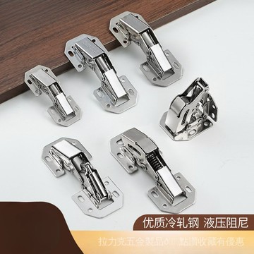 [24時熱賣]五金配件 鉸鏈 閤頁免開孔青蛙橋型鉸鏈不鏽鋼304液壓彈子鉸90°傢俱櫃門閤頁鉸鏈 OIP9