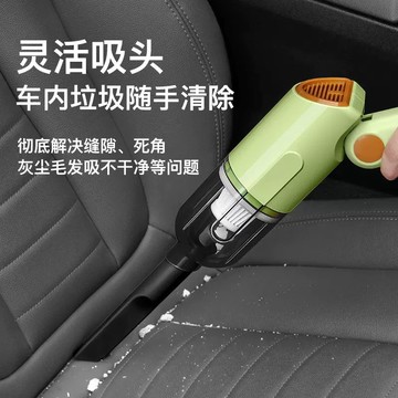 免運 開立發票 吸塵器 無線吸塵器 無線車載小型汽車用手持家用桌面隨手吸窗戶吸塵器大吸力usb