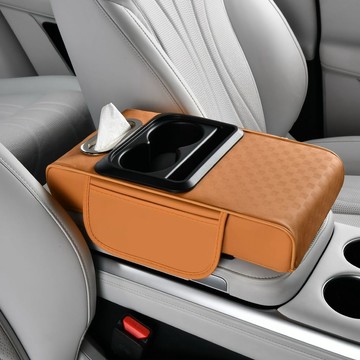 🚗 【4合1立體壓花汽車增高扶手箱】 多功能中央扶手收納盒 加厚增高箱墊｜集成水杯架/紙巾盒/儲物格 立體壓花高級皮質