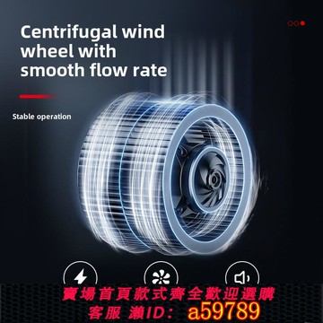 【全網低價 可打統編】惠林森地板鼓風機地板鼓風機家用商用空氣循環衛生間地板回南田強力除濕