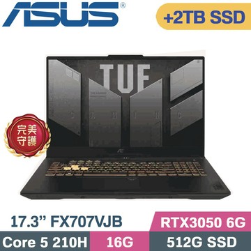 ASUS TUF F17 FX707VJB-0032A210H 灰(Core 5 210H/16G/512G+2TB/RTX3050 6G/W11/17.3)特仕