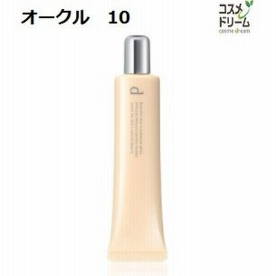 資生堂 【メール便可】ｄプログラム薬用スキンケアファンデーション（リキッド）【オークル１０】（医薬部外品）敏感肌用ファンデーション　30g　OC10