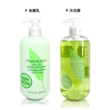 Elizabeth Arden 雅頓 綠茶香水身體乳 500ml+綠茶香水沐浴膠 500ml(效期:2024/10)