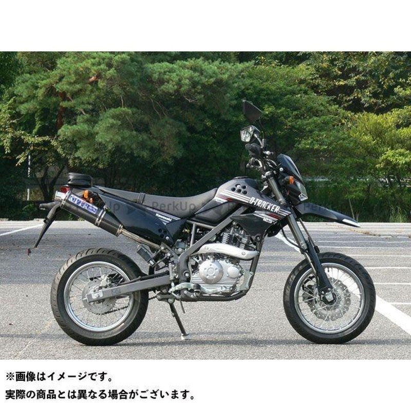 正規品／オーバーレーシング Dトラッカー125 KLX125 ステンカーボン