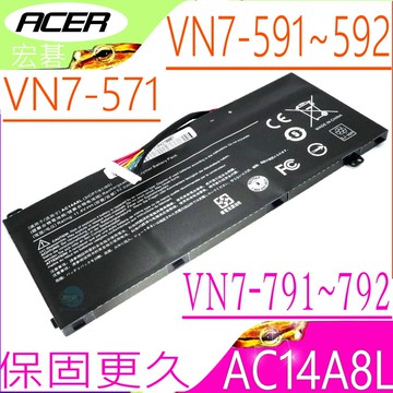 ACER AC14A8L 電池(保固更長)-宏碁 VN7-571G-50Z5 VN7-571G-58SN VN7-591G-70DR VN7-591G-70RT VN7-592G-56WR VN7-592G-76W7
