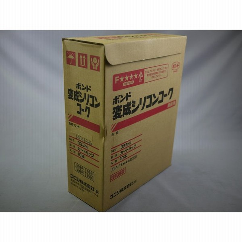 15547円 日本未入荷 3M アルミ箔テープ No.AL-50BT 100mm幅 x 20m