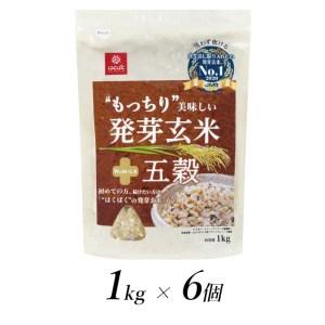 ふるさと納税 2.3-9-7はくばく　もっちり美味しい発芽玄米＋五穀　1kgx6個 山梨県南アルプス市