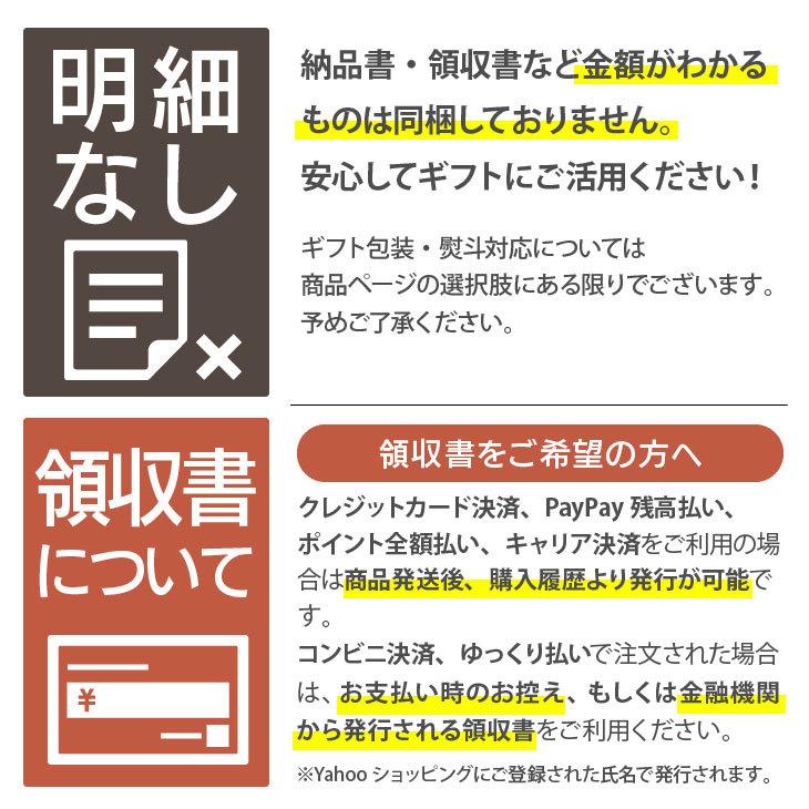 朝霧そば（乾麺詰合わせ）  蕎麦 お歳暮 帰省暮