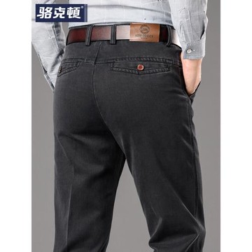 春季新款深灰色男士牛仔褲寬松直筒春秋款中年爸爸休閑高腰男褲子