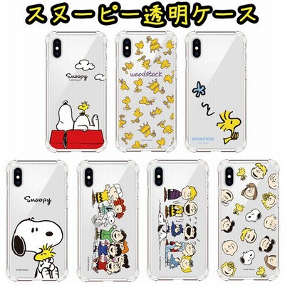 Snoopyケースの通販 16 998件の検索結果 Lineショッピング