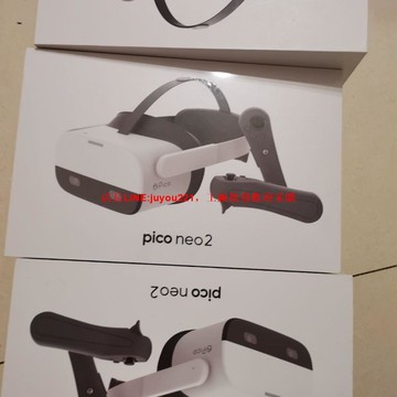 Pico Neo2雙手柄VR一體機4k體感游戲機Steam串流VR眼鏡