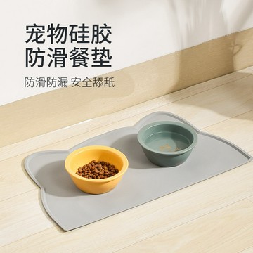 【台灣現貨】寵物餐墊 防水餐墊 寵物防漏餐墊 貓狗餐墊 防濺防溢 防油防水 寵物墊 加厚 寵物餐桌墊 矽膠餐墊 AB