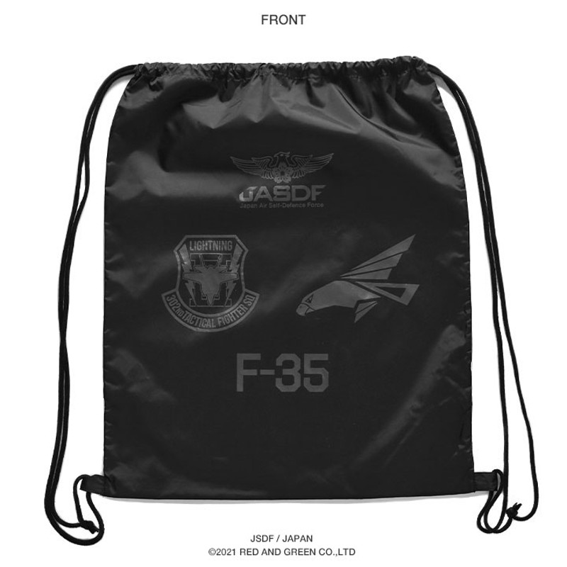 販売 jasdf リュック