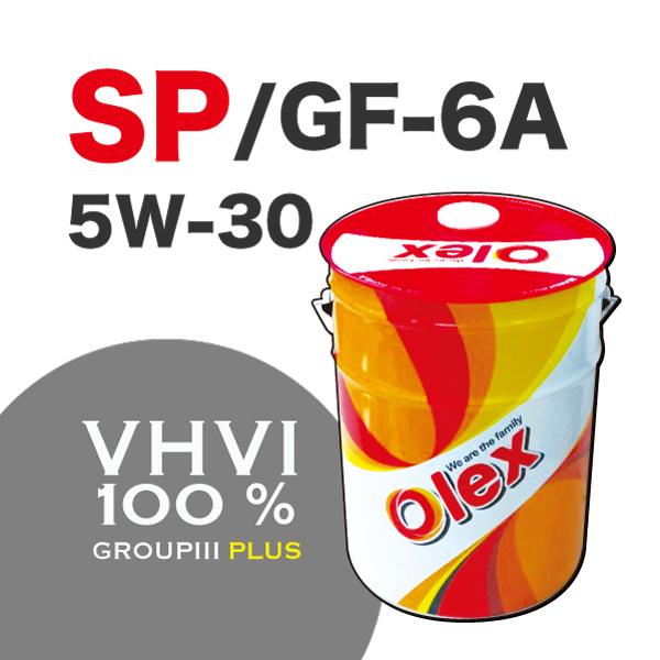 20L) OLEX エンジンオイル 5W-30 SP/GF-6A | LINEショッピング