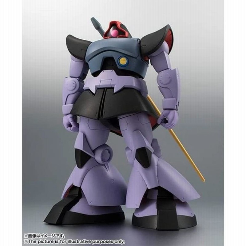 パッケージ角に傷み有】ROBOT魂 ＜SIDE MS＞ MS-09 ドム ver
