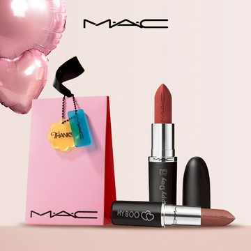 【MAC】1+1 贈祝福唇膏蓋！MACximal極自我柔霧唇膏 #全新升級子彈唇膏 | 送女友 客製刻印 唇蜜 潤唇膏 護唇膏 口紅生日禮物 雙魚座禮物