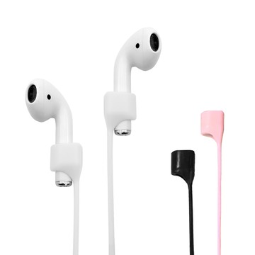 DAYA AirPods 1 2 3 4 代 / AirPods Pro 1 2 通用 磁吸式耳機防丟繩 / 防丟線