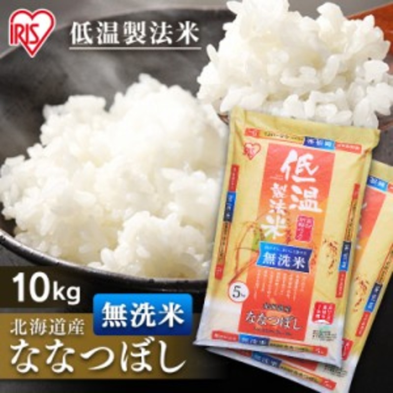 超特価】 米 お米 白米 精米 日本のお米 10kg ブレンド米 国内産 毛利米穀 ブレンド 10キロ 送料無料  materialworldblog.com