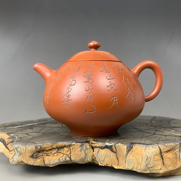 台灣【朱泥】手拉坏 秤錘 雕刻壺09