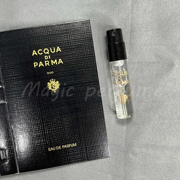 帕爾瑪之水 格調-異域沉香Acqua di Parma1.5ml香水小樣原創 試用裝 香氛噴霧 試管香水 中性香