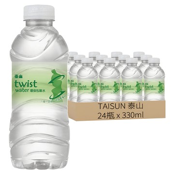 TAISUN 泰山 twist water 環保包裝水  330ml  24瓶