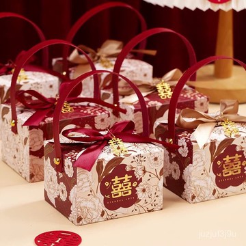 【桃園出貨🔥】新款喜糖盒盒子結婚小衆伴手高級手提中式空盒婚禮禮盒迴禮訂婚