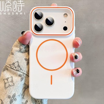 磨砂不沾指紋 磁吸無線充 適用於 蘋果 iPhone 18 17 16 15 14 13 pro max 手機殼 保護殼