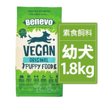 Benevo 倍樂福 英國素食認證低敏幼犬飼料1.8kg (班尼佛)