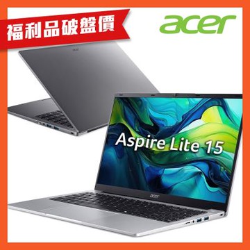 (福利品)Acer 宏碁 Aspire Lite AL15-32P-C9S9 15.6吋筆電(N4500/4GB/128GB/Win11)