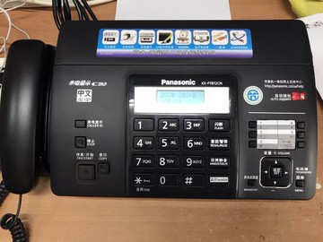 【手機寶藏點】全新感熱式傳真機松下KX-FT876CN傳真影印電話l缺紙無紙接收l來電顯示l簡體中文