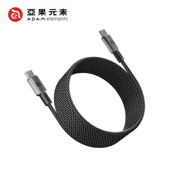 【亞果元素】MS200 USB-C to USB-C 60W 磁吸收納編織充電線 2M-黑