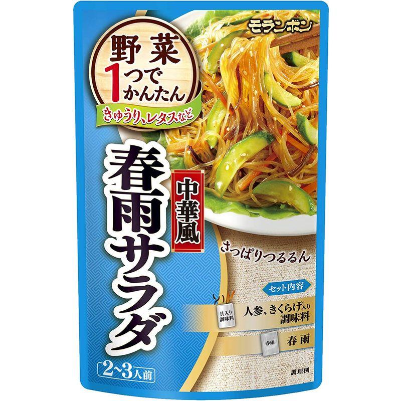 モランボン 野菜1つでかんたん 中華風春雨サラダ 140g ×5袋