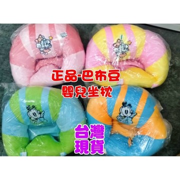(現貨)新款嬰幼兒學坐椅沙發 寶寶防側翻沙發 嬰幼兒學坐椅 柔軟沙發 寶寶學座椅