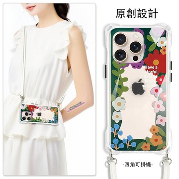 綠色一圈小花 雙鉤 斜背手機殼 iPhone16 15 14 13 12 XS 手機掛繩 斜背手機殼 側背手機殼
