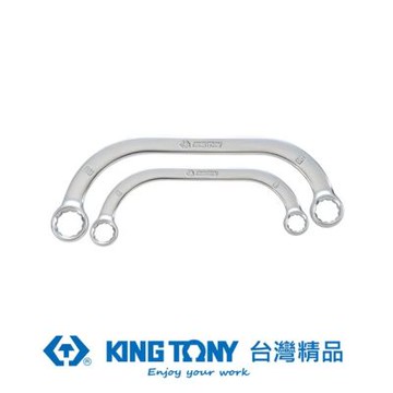 金統立 KING TONY 月型雙梅扳手17*19mm KT19501719