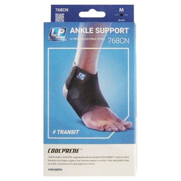 LP SUPPORT 跟鍵開放可調式護踝  M  黑色  1個