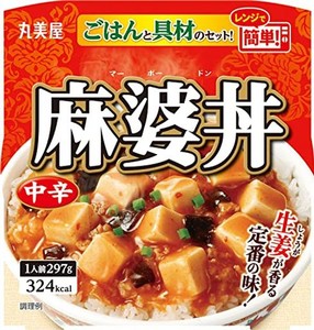 丸美屋 レンジで簡単! 麻婆丼 中辛 ごはん付き 297G×6個