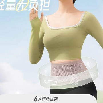 💕好物優選+免運隔日達🚚戶外運動跑步腰包馬拉松兩用男女騎行健身瑜伽大容量腰包