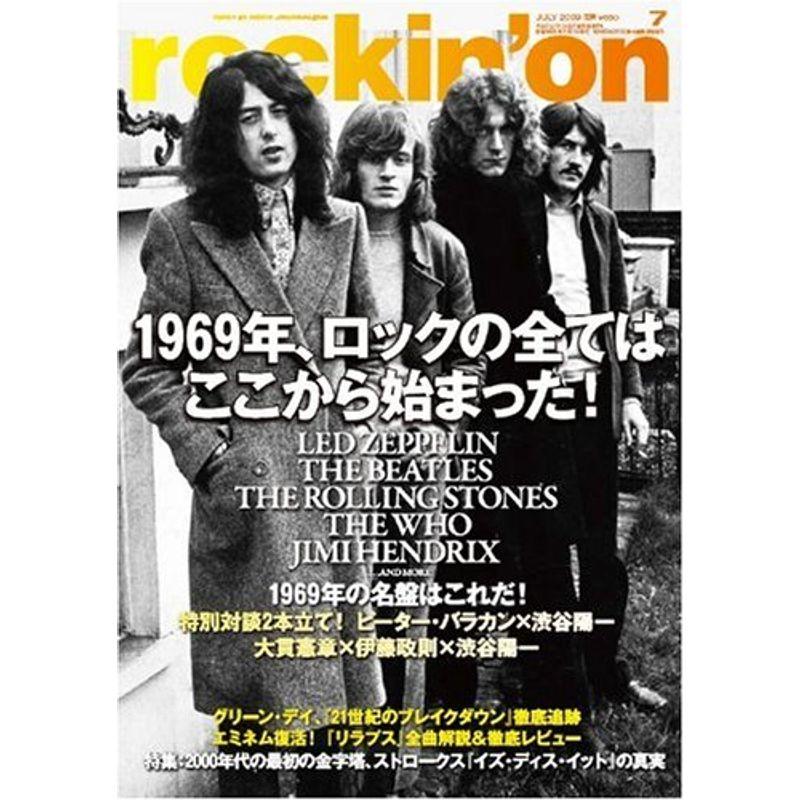 rockin'on (ロッキング・オン) 2009年 07月号 雑誌