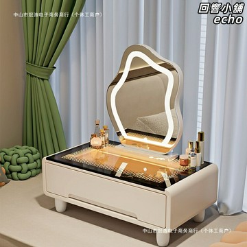 【氛圍輕奢】梳妝檯 化妝臺 飄窗桌 臥室梳妝檯 網紅化妝桌 實木軟包 帶燈鏡 現代簡約 小戶型榻榻米伴侶