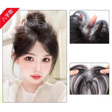 [米蘭精品] 現貨+預購 假瀏海全真髮髮片透氣假髮片輕量免打理隱形增髮量-自然直髮際線-蓬鬆自然女假髮4款74lf89