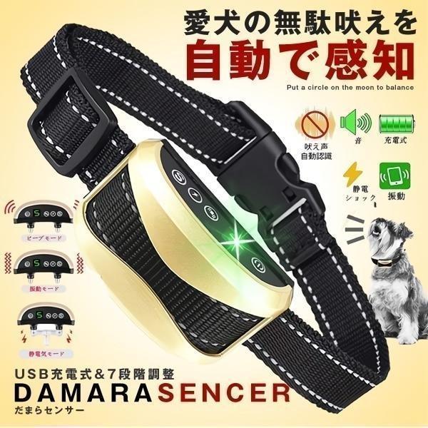 現品限り一斉値下げ!】【現品限り一斉値下げ!】PetSafe Japan ペットセーフ バークコントロール 交換用バッテリー (3V) PAC18- 11597 しつけ用品 PetSafe Japan ペットセーフ バークコントロール 交換用バッテリー (3V) PAC18-11597