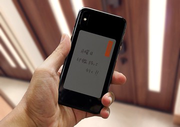 WEMO PAD 可重用便利貼 (S SIZE)